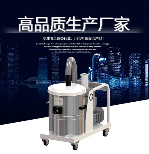 为你找到工业及商用清洁相关产品