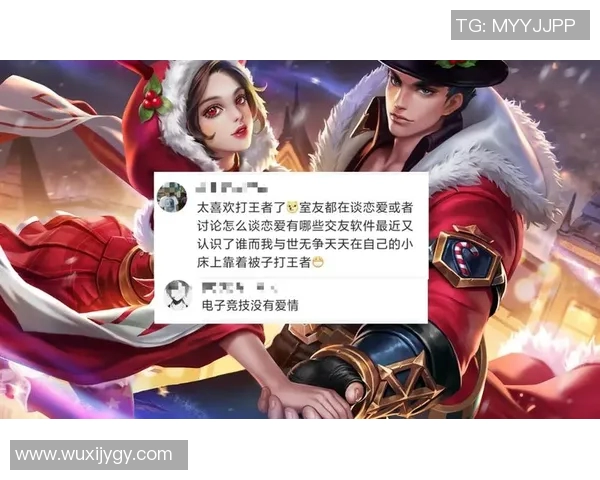 李磊深度解析王者荣耀游戏技巧与心得分享助你快速提升实力